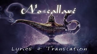 No callaré (Parte 1) | Speechless (Part 1) | Castilian Spanish S+T