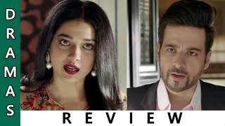 Qarar Episode 20 - [ Review ] " Salman is Back " | Sanum Jung |Muneeb Butt | Mikal Zulfiqar |Hum Tv