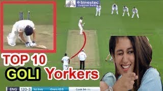 Best destructive yorkers in cricket history ever