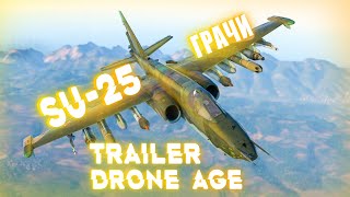 -| Су-25 Trailer | War Thunder |-