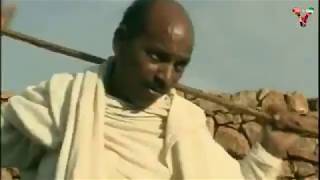 "Eska ma Siye" Best Eritrean Comedy/funny seen ....