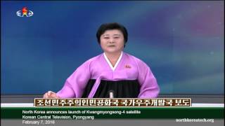 KCTV announcement of Kwangmyongsong-4 launch