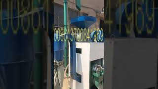 2000kg per hour Combined rice milling machine& rice husking machine working video