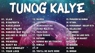 Rock OPM - Tunog Kalye 90's- Parokya ni Edgar, 6CycleMind, Rivermaya, Eraserheads, Siakol, Yano...