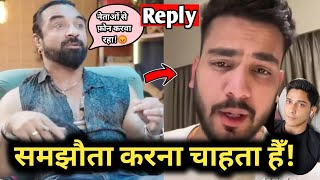 Ajaz Khan Again Reply On Elvish Yadav, Purav jhaa 😡😓? Elvish समझौता करना चाहता हैँ? ☹️😓