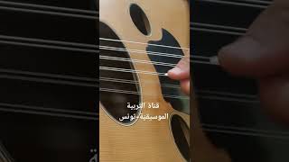 يا محمّد صاحب الشّفاعة ♥️