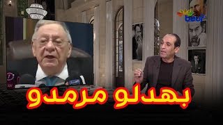 عمر راسك اسامة وحيد يبهدل ولد عباس ويمسح الارض بزوخ - كاملة