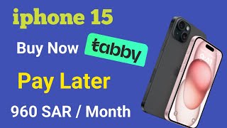 Tabby installment ksa | tabby payment saudi arabia