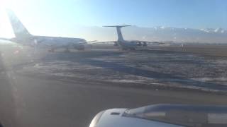 Flight KC851. Almaty - Astana