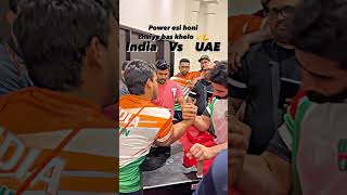 !! INDIA VS UAE !! Power ho toh esi 💪⚡️⚡️⚡️⚡️ #armwrestler #india #armwrestlers