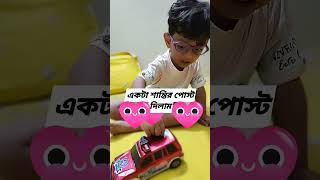 আমার মনের শা ন্তি#kamrunnaharrakhi #trend #knrmedia #follower #everyone #