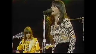 Linda Ronstadt with Eagles - Silver Threads & Golden Needles (REMASTERED: Best Quality Sound)