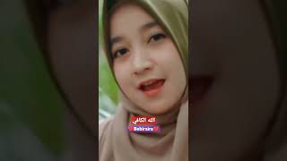 Sholawat Allahul Kafi | Merdu, Cantik Bgtt |❤️Bebiraira