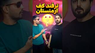 نکته داره 🤪😁🤙 مستر کاربلد، Mr.karbalad