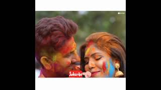 Bengali romantic couple status | Holi whatsapp status | Couple Holi whatsapp status