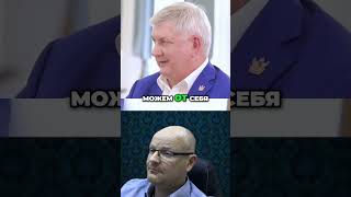 Губернатор: Обустройство бомбоубежищ - дело людей