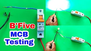 B Five MCB tripping test ।। MCB tripping test ।। MCB practical testing ।। MCB ।। MCB Work