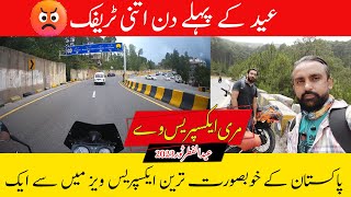 Bike Ride on Murree expressway | Traffic Situation on way To Murree | Eid Ul Fitr Tour 2023