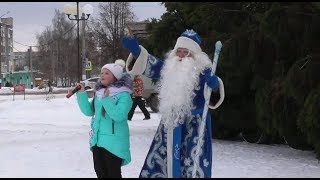 Александра Трошина - "Новый год"