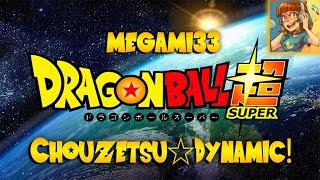 DRAGON BALL SUPER OP 1 | [ENGLISH COVER]