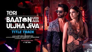 Teri Baaton Mein Aisa Uljha Jiya | Full HD AUDIO | Mp3