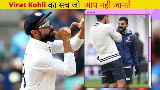 5 गजब के 😱 चौकाने वाले Facts | Facts hit 7| #shorts