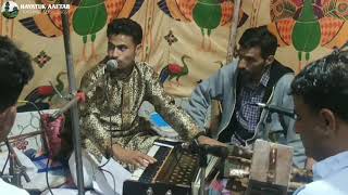 Laila ilalla Yanai Sormai Tanai Bo Goos Banith Kaafar | Bhat mushtaq | Abid Bandpori | Kashmiri Song