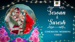 SURESH HALDI II CINEMATIC WEDDING FILM II KANTIPUR STUDIO