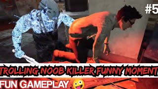 [DEAD BY DAYLIGHT MOBILE] TROLLING KILLER FUNNY MOMENT 😆