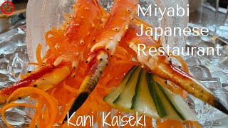 Miyabi Japanese Restaurant -  Kani Kaiseki - едно уникално меню със снежен рак 🦀🦀🦀