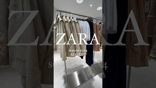 ZARA  summer collection 2024/AUGUST