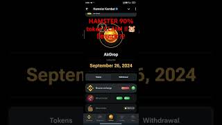 HAMSTER AIRDROP,  Hamster kombat, crypto currency #trending