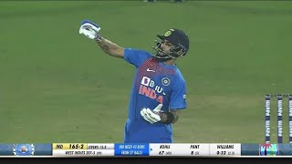 Virat Kohli 94* (50) vs West Indies 1st T20I 2019 Hyderabad (Ball By Ball)