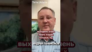 Прибавочные классы в Харькове #shorts