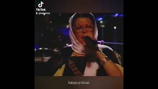 Cherifa live 2003 (Anzor El Wali ) ⵣ