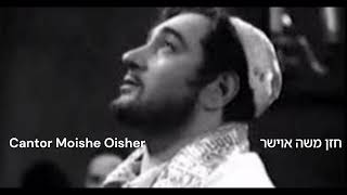 החזן משה אושר בתפילת כל נדרי                     Cantor Moishe Oysher: Kol Nidrei