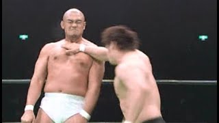 Jun Akiyama & Akitoshi Saito vs. Go Shiozaki & Keiji Muto (March 18, 2012)