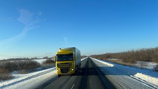 В Тюменской, Курганской и Челябинской областях встретился с друзьями!!!