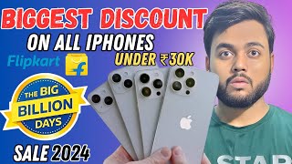 All iPhones Confirm Prices For Flipkart Big Billion Days Sale | Sale Date | Bank Offers 🔥🔥