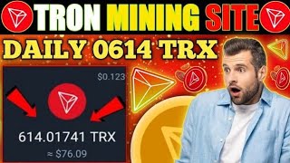 2022 the best legal mining platform, register and activate the account and send 1000trx