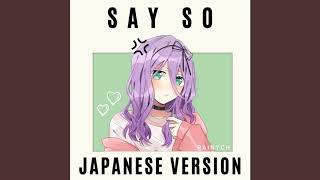 Say So (Japanese ver.) | Cover by Am5ters