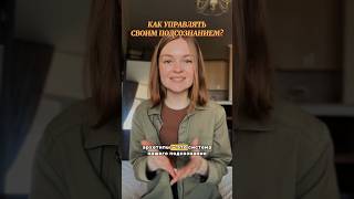 Игра «Архетипический код личности» на активацию 12 стратегий архетипов доступна в моем ТГ-канале