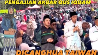 Menunggu mantan dapat kekecewaan menunggu gus iqdam dapatkan keberkahan //pengajian akbar gus iqdam