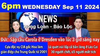 🇺🇸Sep 11, 2024 Long Beach cho vay không lãi suất đến 250.000 đô la cho mỗi chủ nhà muốn xây nhà phụ