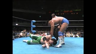 Mitsuharu Misawa vs. Jun Akiyama (April 18th, 1998)