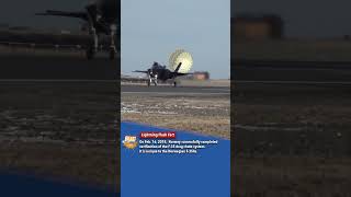 Norway F-35A First Drag Chute Deployment Blast from the Past #short #shorts