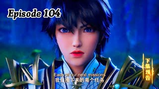 Throne of Seal Episode 104 Explanation || Throne of Seal Multiple Subtitles English Hindi Indonesia