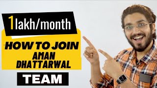 How To Join Aman Dhattarwal Team | Work With Aman Dhattarwal | Aman Dhattarwal  | Padaku Students