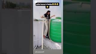 Patli hone ka fayda 😂😂😂 #shorts #short #viral #viralvideo #shortvideo #funny