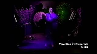 Kishore Kumar Singing Tere Bina Jiya Jaye Na  {Force}